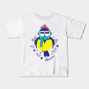 Tit bird stand with Ukraine Kids T-Shirt